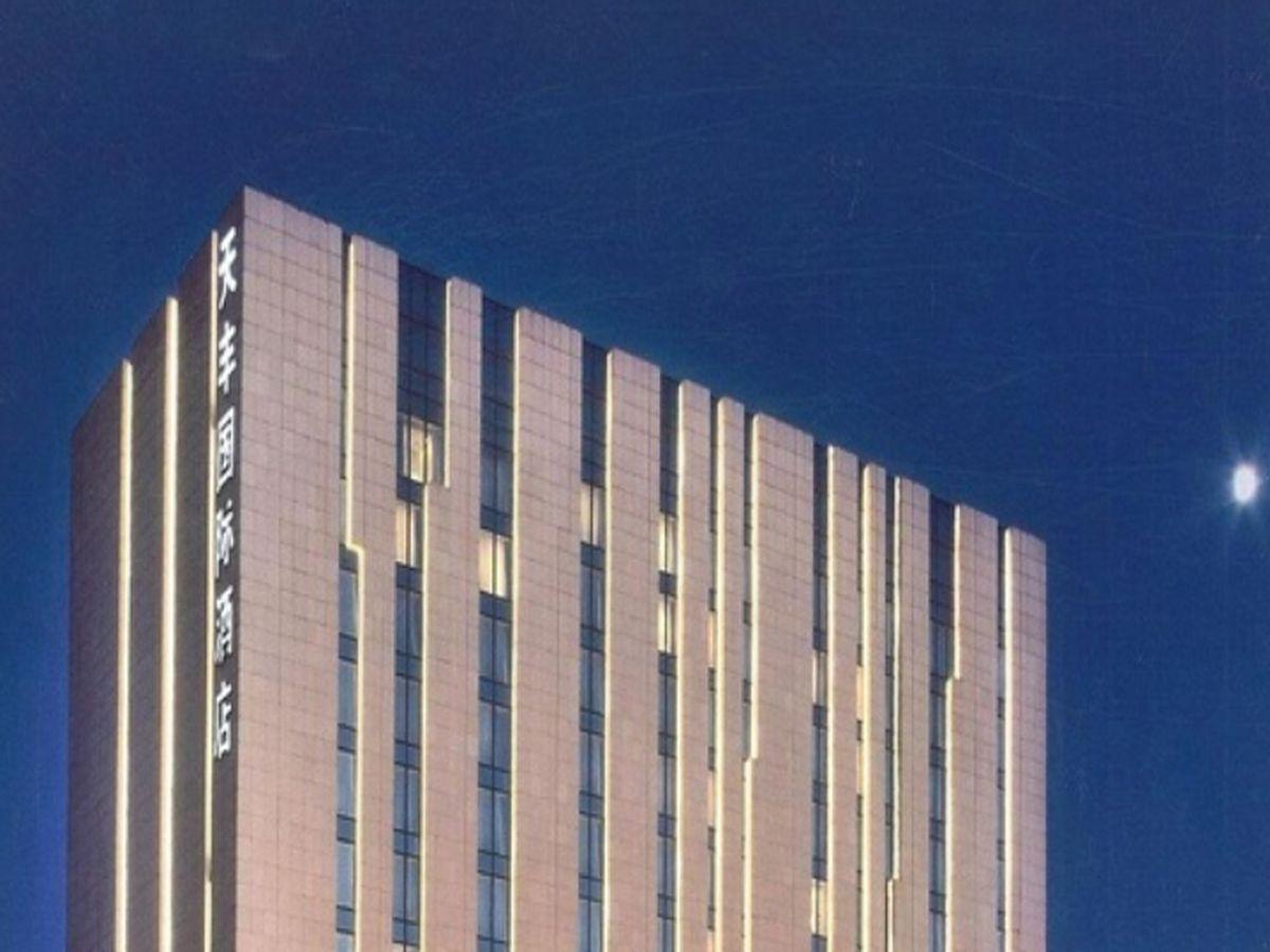 Shenyang Tianfeng International Hotel Exterior foto