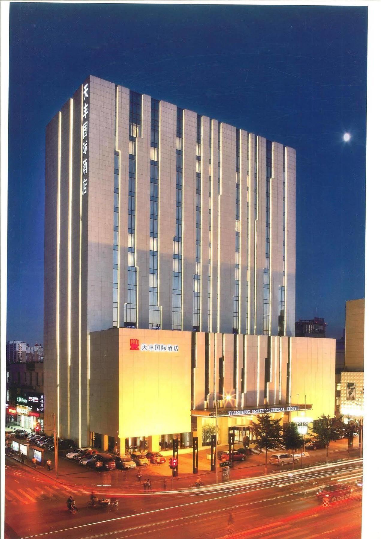 Shenyang Tianfeng International Hotel Exterior foto