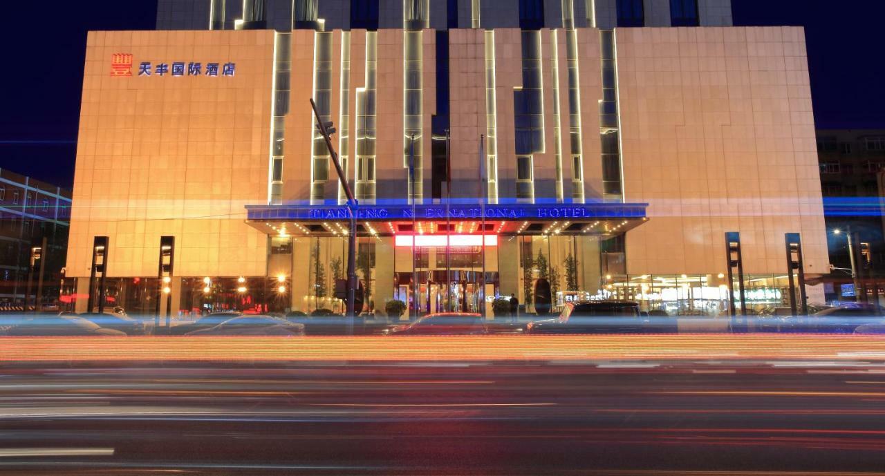 Shenyang Tianfeng International Hotel Exterior foto